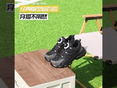 Nouvelles chaussures de sécurité pour hommes à bouton fermées respirantes, résistantes aux ponctions, antidérapantes, légères et autres