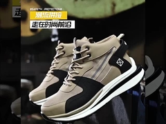 Nouvelles chaussures de travail respirantes et légères – Chaussures de sécurité à embout en acier anti-perforation et anti-écrasement pour hommes